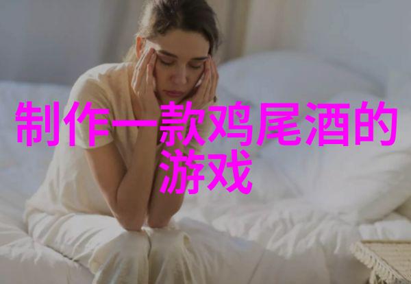 欧洲著名葡萄酒产区波尔多的超级葡萄园法国波尔多大区的顶尖葡萄酒种植地