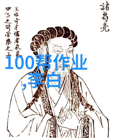 法国葡萄酒文化之旅单一园与独占园葡萄酒的神秘差异