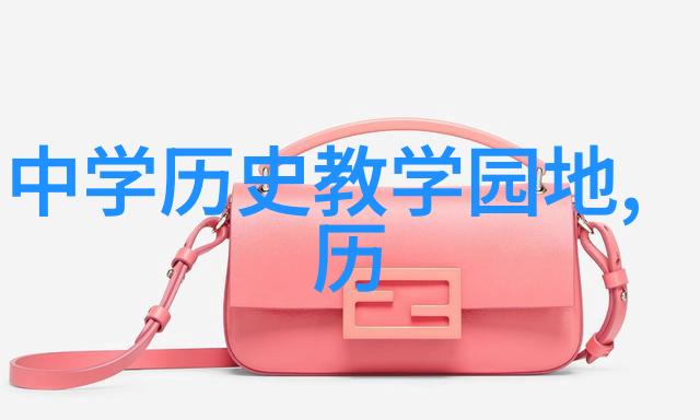 知识问答题的智慧探索