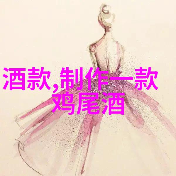 智慧探索趣味挑战的谜题宝库