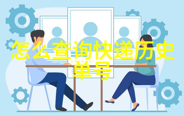 酿酒时发现软木污染如同在中国收藏网下载遇到虚假信息应如何处理