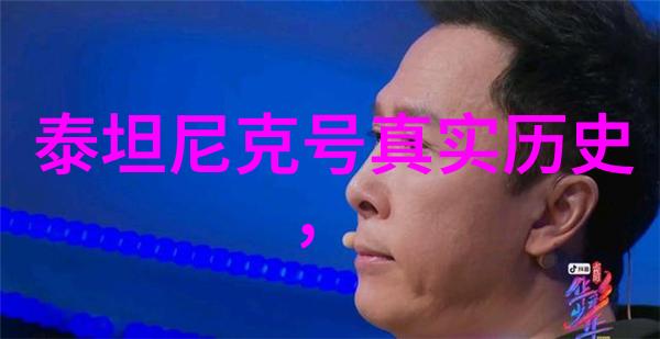 法国葡萄酒之冠深入探索勃艮第波尔多与布鲁瓦地区