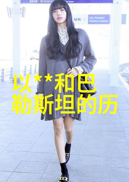 宅男女神的宠爱动漫周边排行榜
