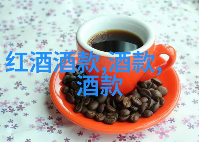 云酒窖虚拟世界中的酿酒艺术探索
