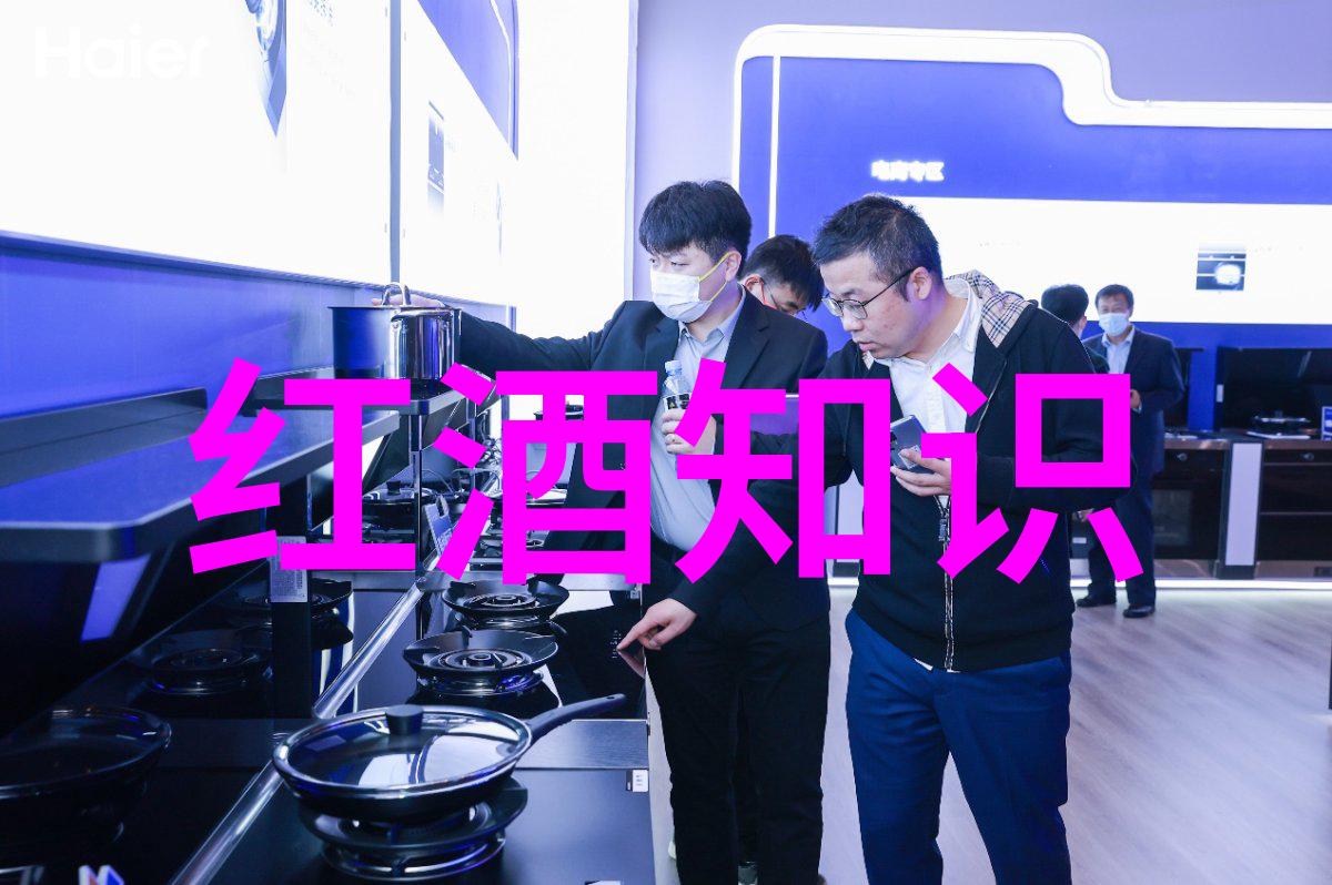 中国古代有庄园吗探秘摩纳园酒庄的社会传奇