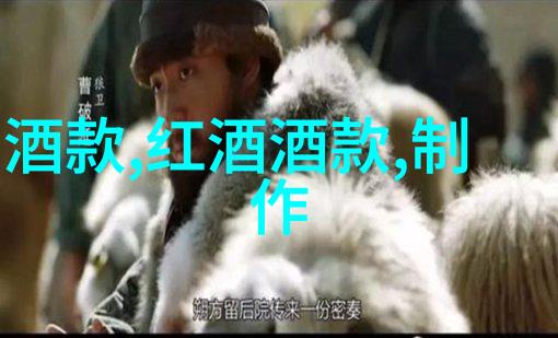 真人画中游现代人物图片背后的秘密
