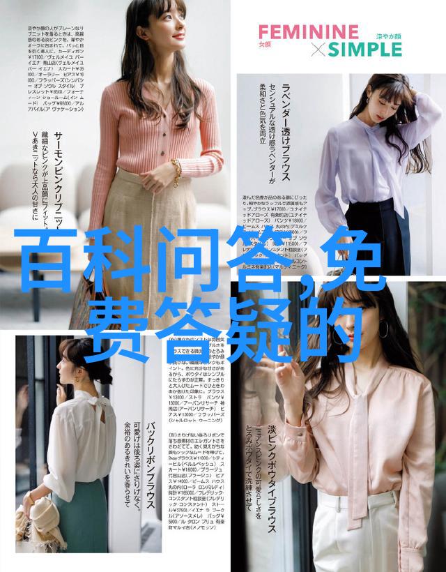 精美人物图片高清-清新时尚高分辨率人物摄影艺术展