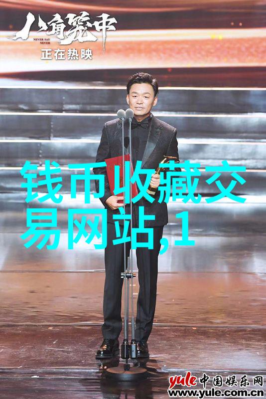 红颜佳人玫瑰花的诗意名字与文化背后的故事