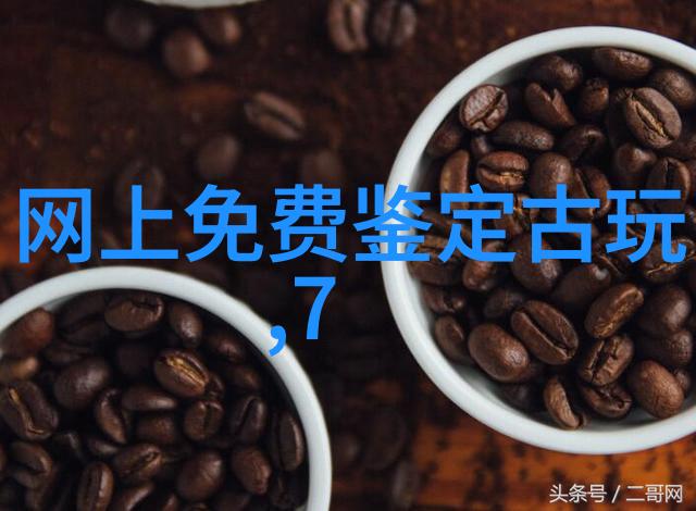 激情与牺牲10位代表新中国精神的烈士
