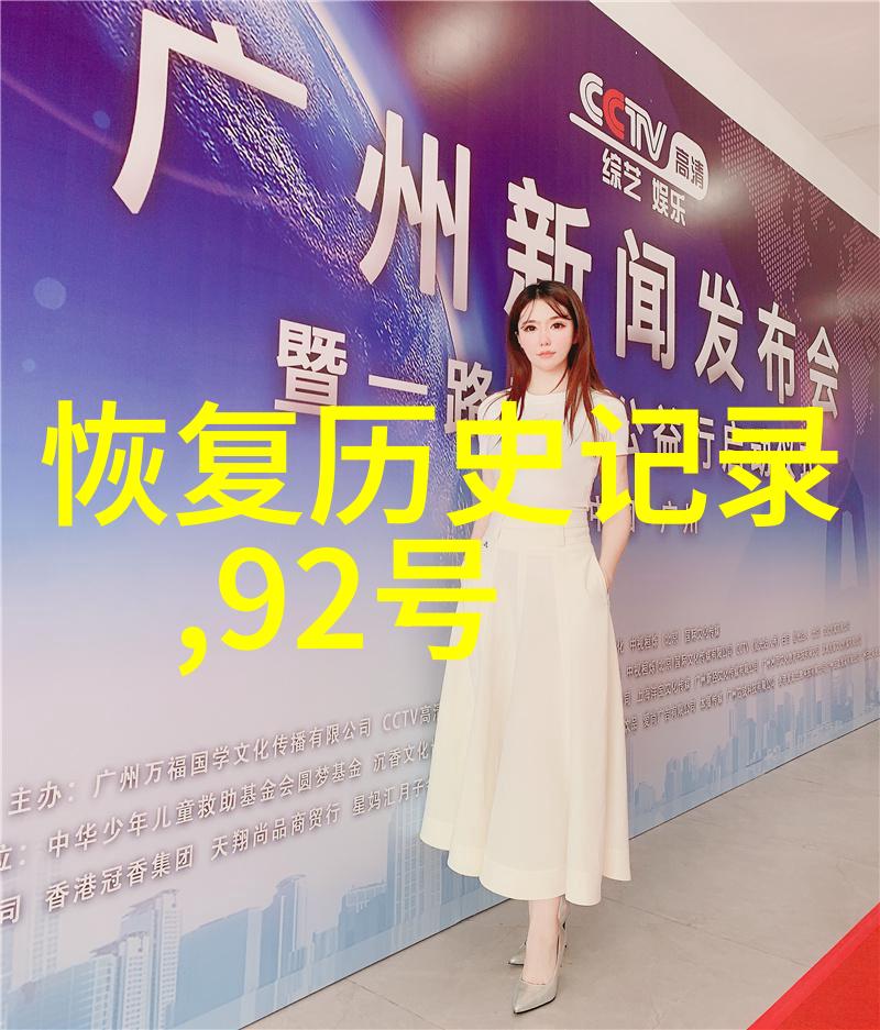 探索世界上著名葡萄酒的悠久历史意大利酒史之谜