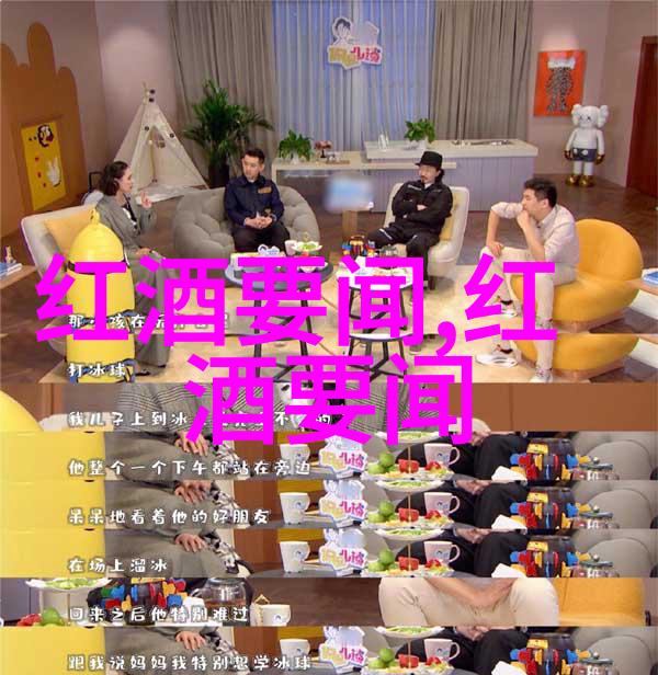 探索自然奇观揭秘世界各大旅游景区的魅力