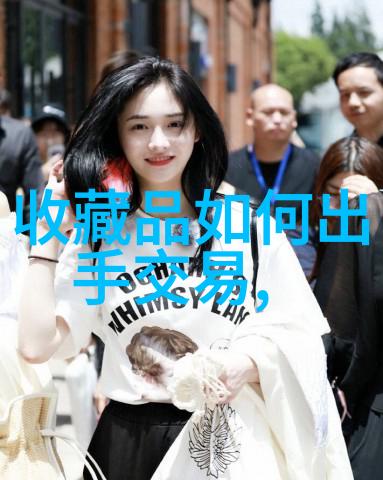 传统手工还是数字绘画更适合制作精美的卡通形象图案