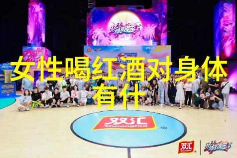 Q版动漫美少女探索卡通形象的简化魅力