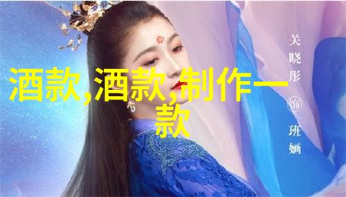 在这份简短的故事中我想出售字画寻找与我情感相通的人