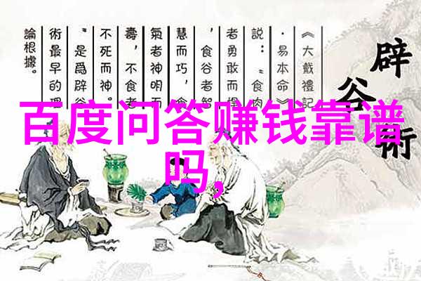 幸福庄园游戏我在这里种出梦想我的幸福庄园故事