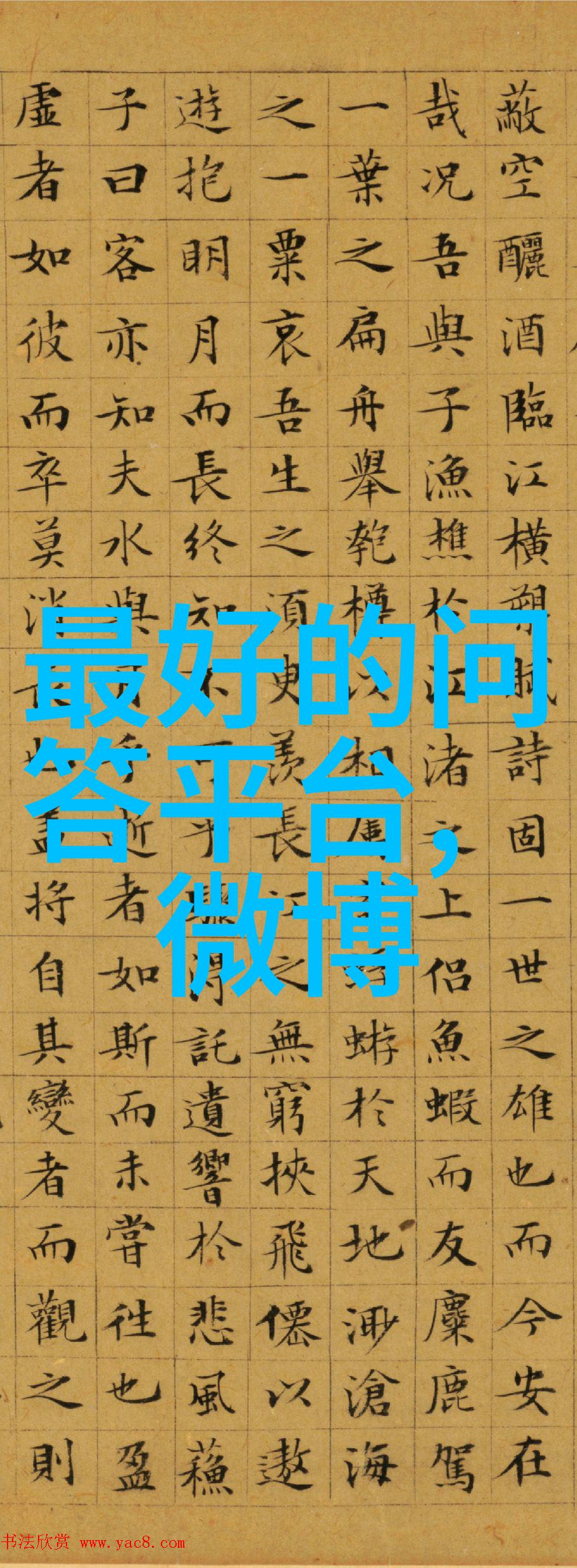 猫咪品种-探索世界各地的独特猫咪品种从波斯到曼克斯每一只都是珍宝