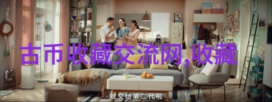 Q版萌少女的动漫奇遇轻松搞笑的角色重塑