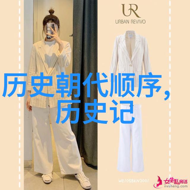 2月2蚂蚁庄园答题答案亲测解析那些棘手的问题