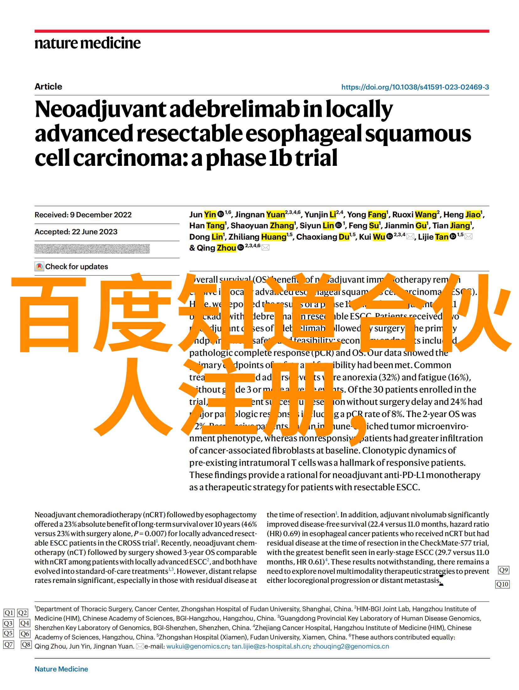 旧书网-探秘旧书网拾遗忘的知识与故事