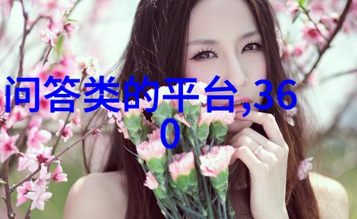 家翁吃我奶家庭秘密与心理深层