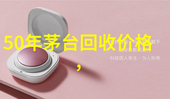 富利来酒庄2022浪漫庄园游戏闪退的不懈追求