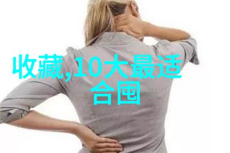 玉米有多少种类的故事Be Inclusive Hospitality以其包容之心发布第一份影响报告