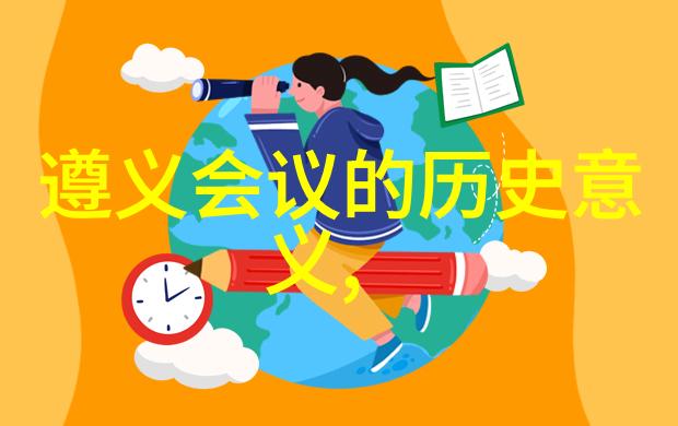 快速决策精准行动利用快问快答解决问题