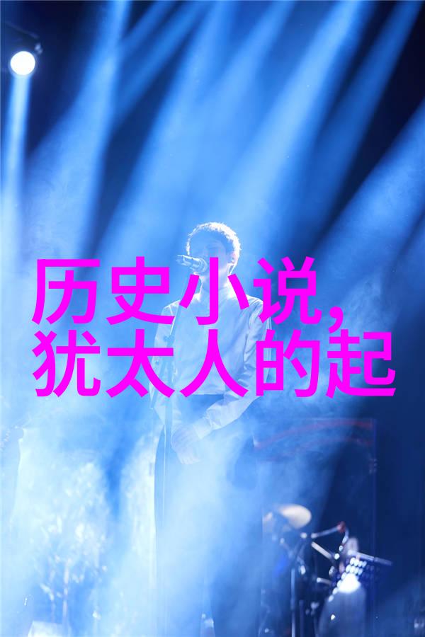 在2002年阿尔萨斯成为了中国葡萄酒发展的巅峰时刻