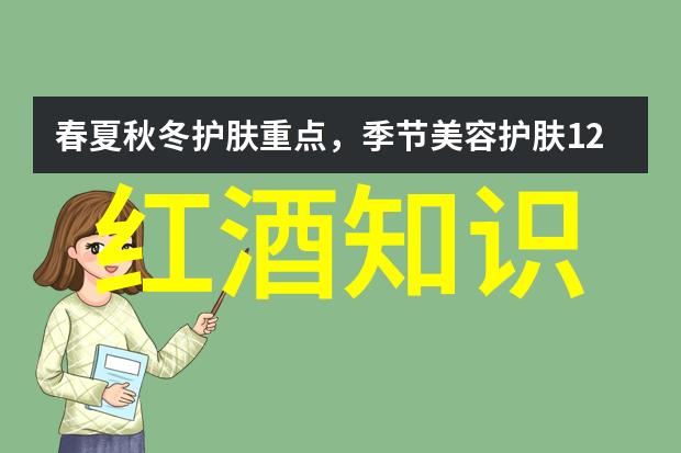 中学历史教学园地丰富多彩的历史故事探索