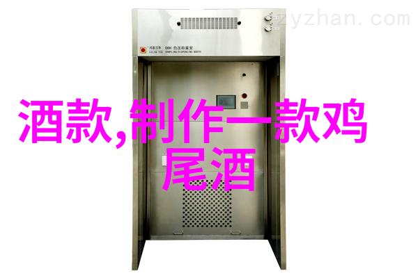 俄勒冈州酿酒师醉心全国钱币收藏博览会巧合中发现古老货币中的秘密酒谱
