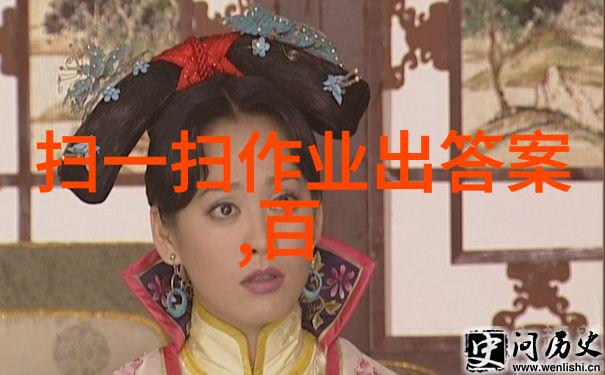 纸币交易市场平台如何确保数字货币的真实性与安全性