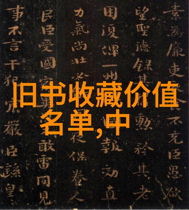纳帕谷社会聚焦OLE健康基金会年度庆典VidaOLE筹集170万美元同时发布玉米种子最佳品种排行榜