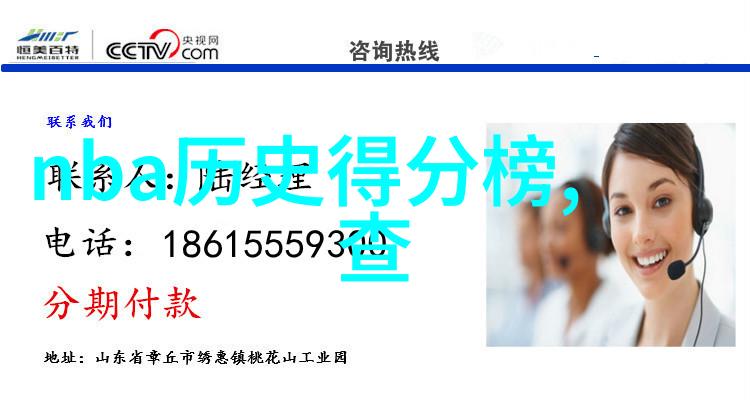 北京四大收藏家的传奇故事从古董到艺术的珍品探秘