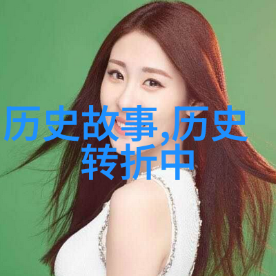 葡萄园里的诗篇探索红酒庄园的魅力