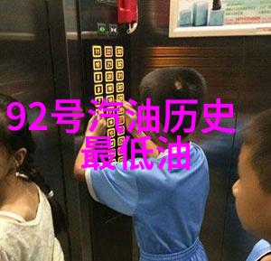 边水往事中的10岁12岁画帅气男生结局分析自然之美中的人物成长