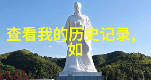 儿童画卡通人物我和小熊维尼的冒险日记