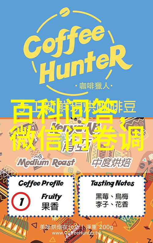 男女一边摸一边做的刺激体验