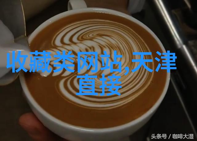 三女炕上交换玩温馨的午后时光