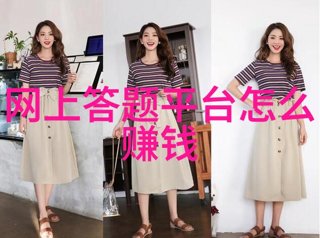 历史与现代并存老旧村庄如何成为顶尖红酒产区