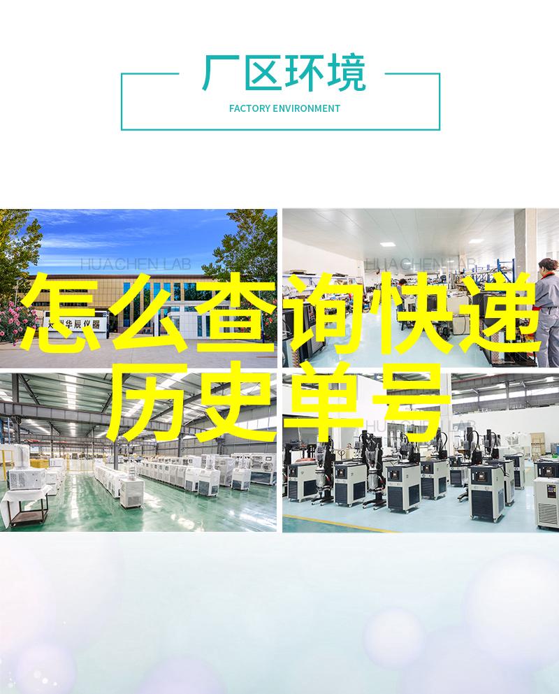 收藏的秘密破碎与璀璨的店铺篇章
