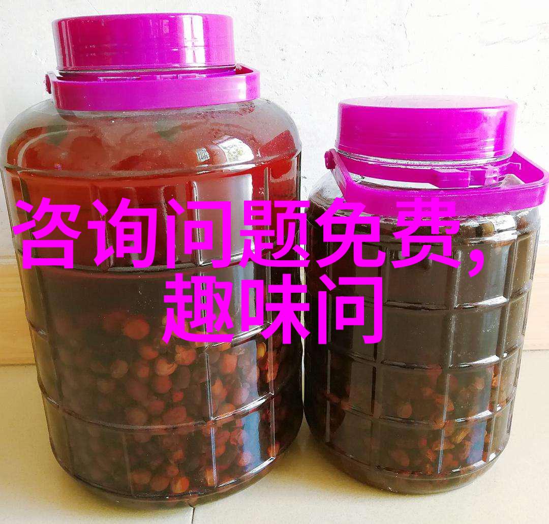 温馨提示如何利用免费妇科咨询服务
