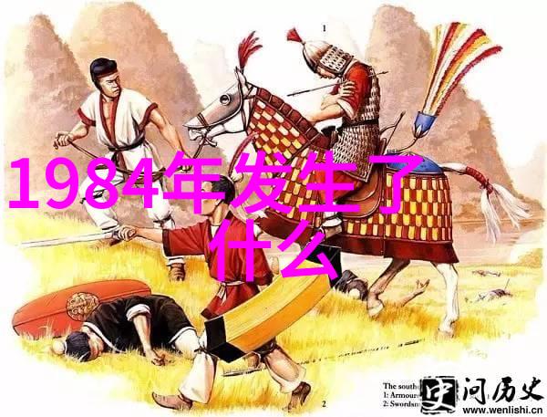 葡萄酒文化-醉美传统深入探究葡萄酒文化的精髓