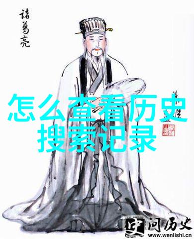 简单高效掌握唯一必备指标轻松操控期货市场
