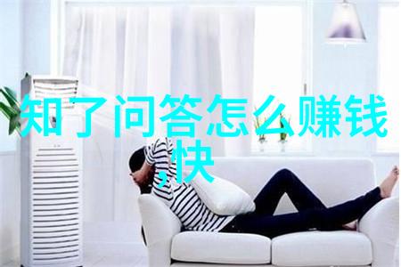 豪华庄园中的隐世生活揭秘中国古代的双重面纱