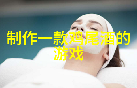 白酒不宜与哪些食物共舞上海周边一日游去哪里好玩