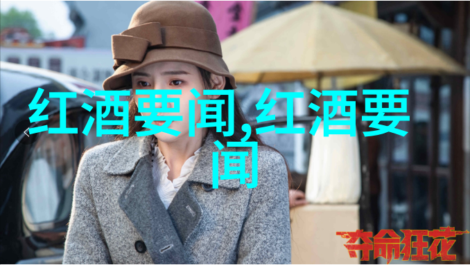 金黄玉米的秘密花园探索这颗星球上最多样化的粮食
