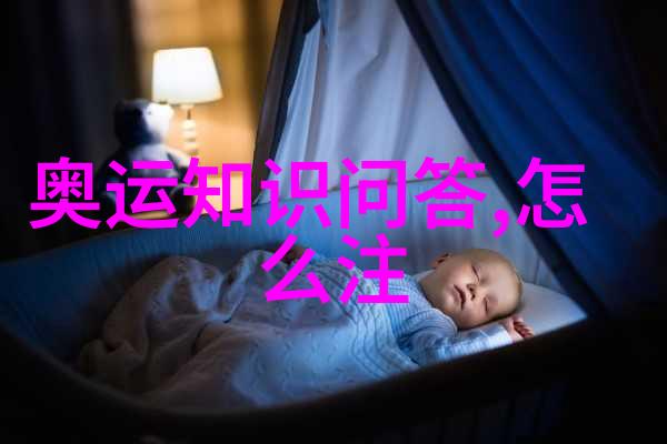 疫情周边研究动态监测与预警机制的构建与实践