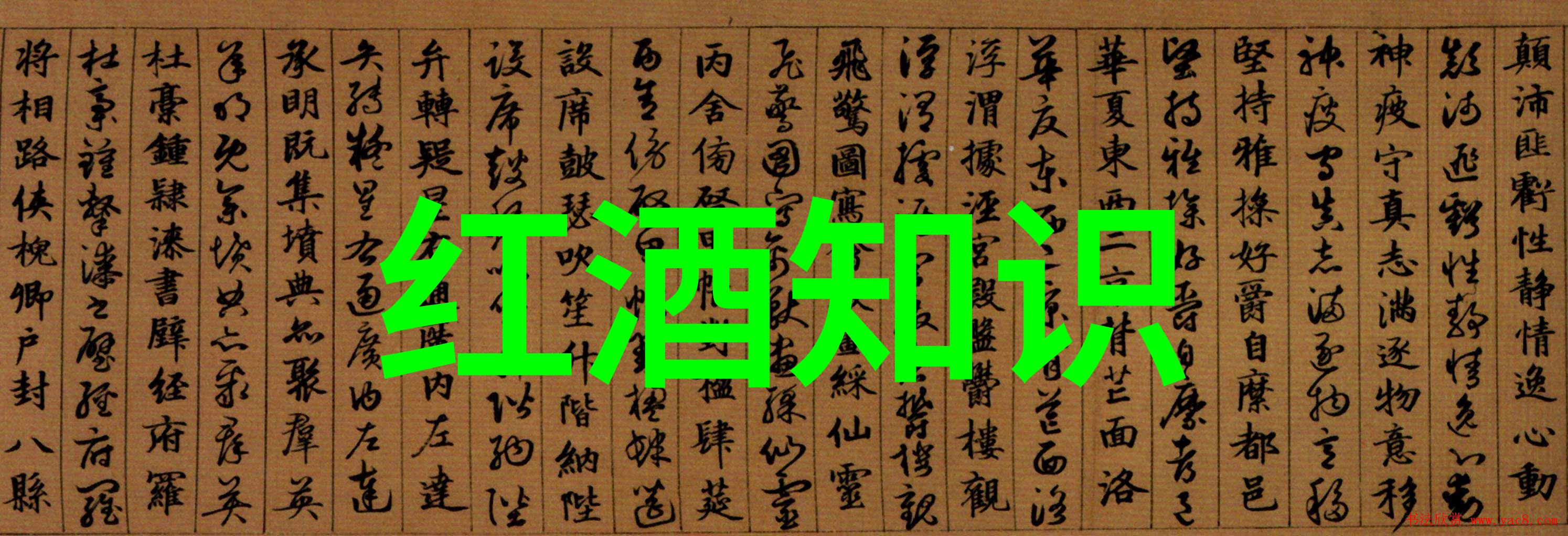 删除旧版应用时千万别忘了这些隐藏收藏的技巧