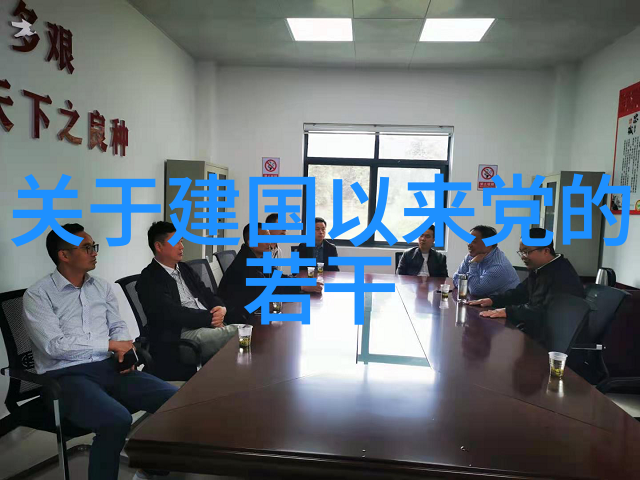 从古代交易路线到现代政治纷争探索中东和巴勒斯坦的历史渊源