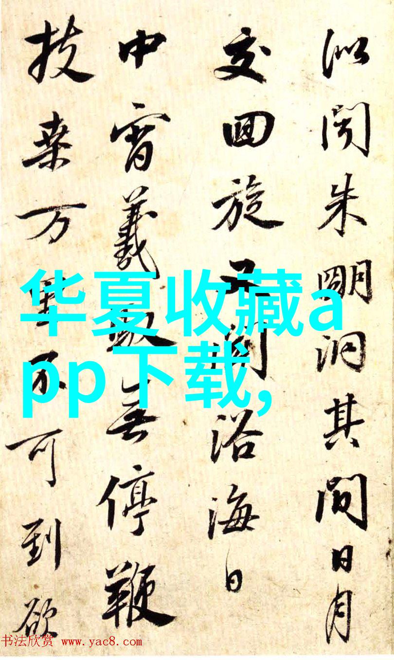 英雄谱十大英杰的传奇征途